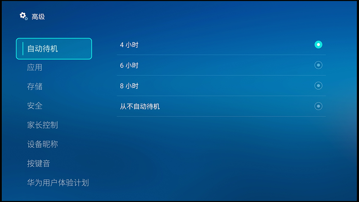 荣耀盒子pro为什么那么贵还非全新,荣耀盒子pro为什么突然不能用了