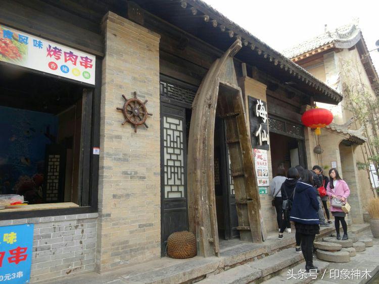 陕北俊俏女子勇闯袁家村大嘴吃四方