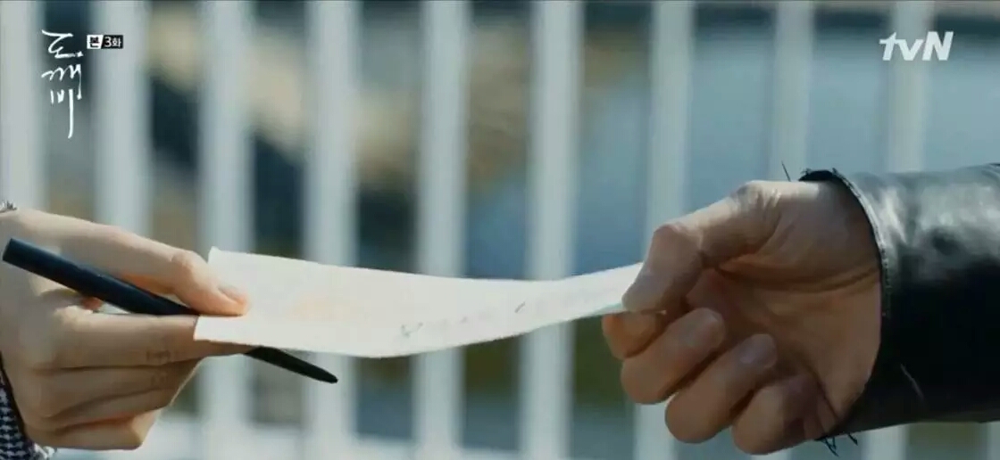 看完鬼片觉得每个人都可疑,看完鬼怪什么都看不下去了怎么办