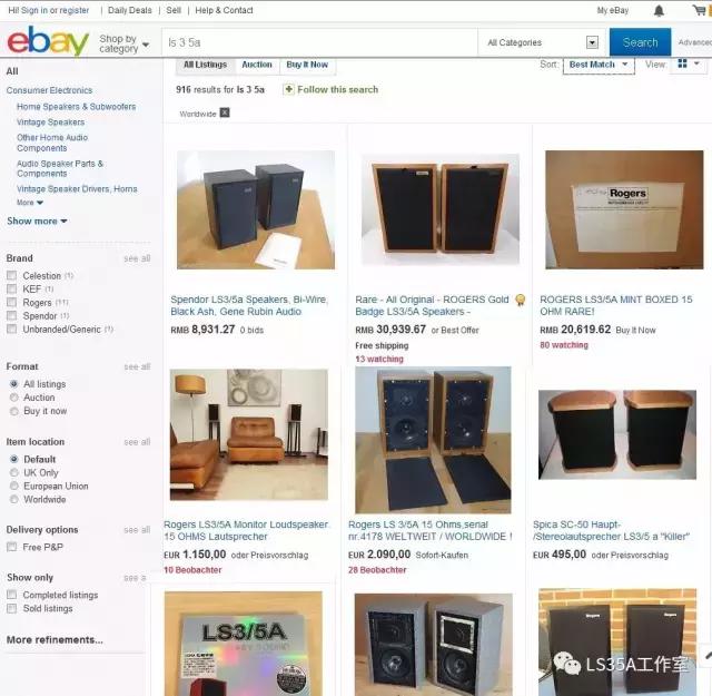 半生缘——我与LS3/5A的故事