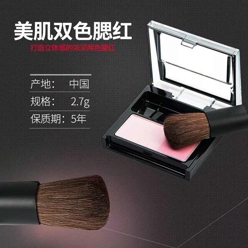 学生党比较火的平价化妆品品牌,平价好货化妆品