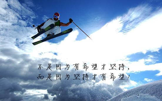 做贷款行业累不累,一个信贷员的感想感悟