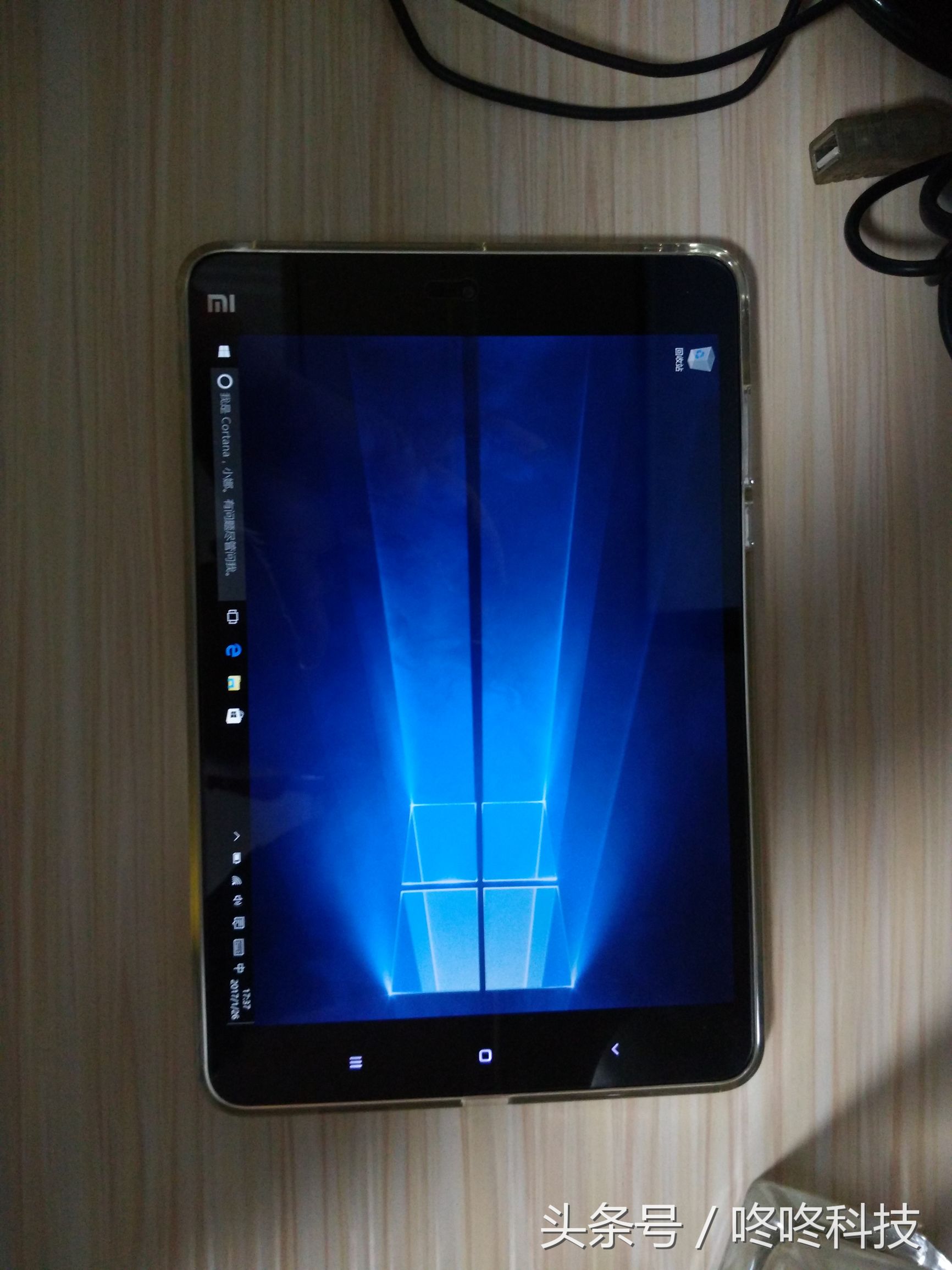 小米max刷win10刷机包,小米平板2刷win10真实体验