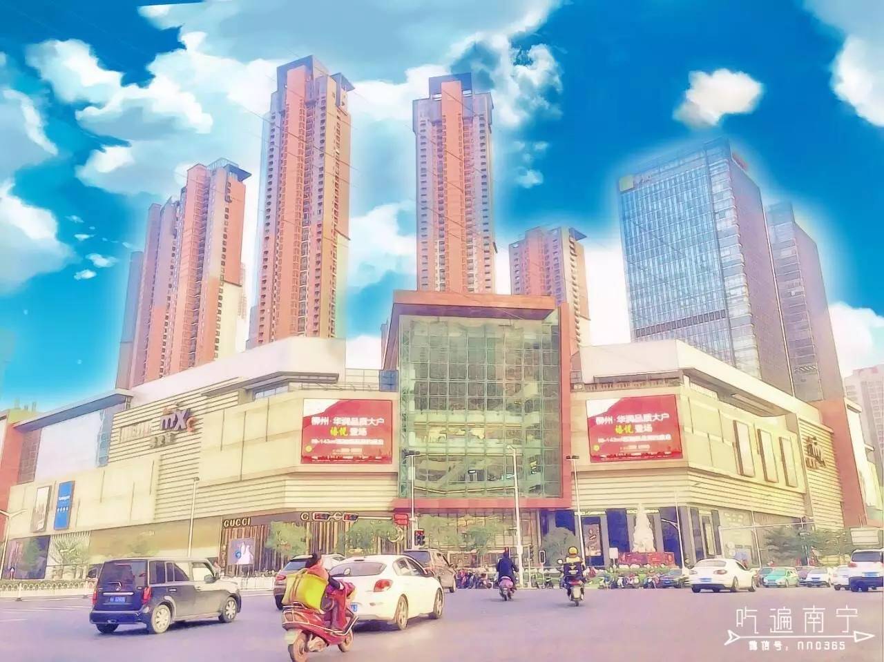 南宁春节适合吃饭聚餐推荐,南宁西乡塘春节期间正常营业餐厅