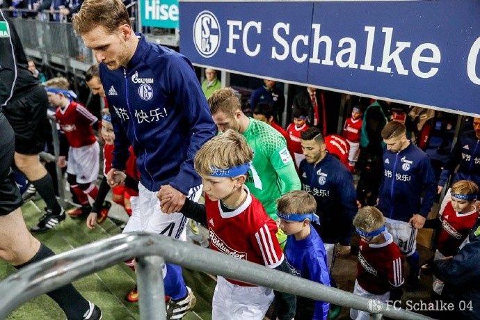 动态丨沙尔克04主场0:1不敌法兰克福