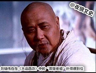 细数周星驰的黄金配角们,星爷电影十大黄金配角