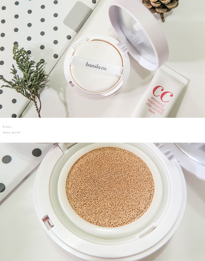 卸妆膏粉绿黑色怎么挑选？四款使用心得cc气垫粉饼试色分享