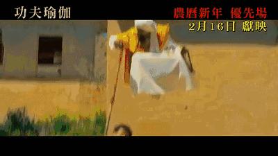 成龙唯一的1部饰演大反派的电影,成龙最近几年的电影烂片