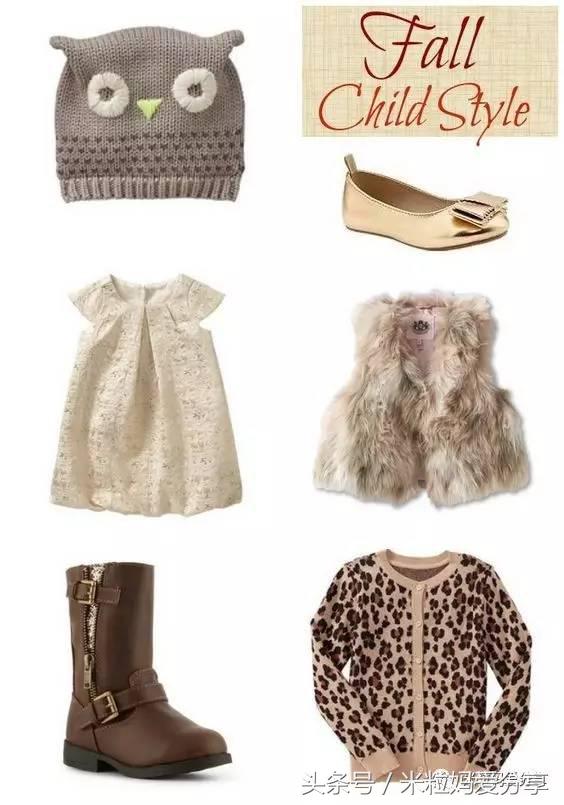 女孩这样打扮，心都要化了！（女孩搭配终极攻略