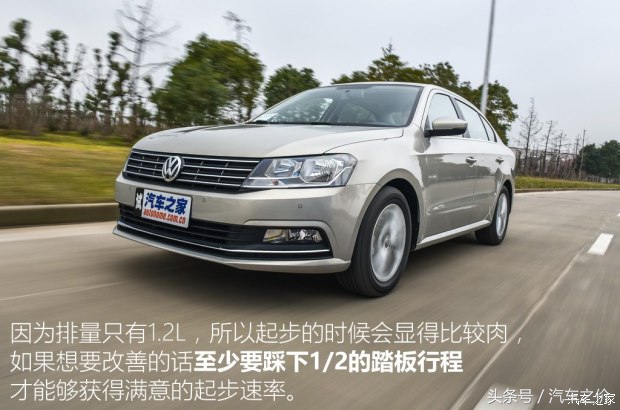 大众朗逸1.4t测试结果视频,大众朗逸星空版1.4t加速测试
