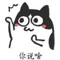 给大家推荐一款好吃的草莓,最好吃的草莓排行榜