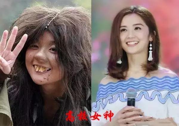 胖迪为角色扮丑人,胖迪演过丑女吗