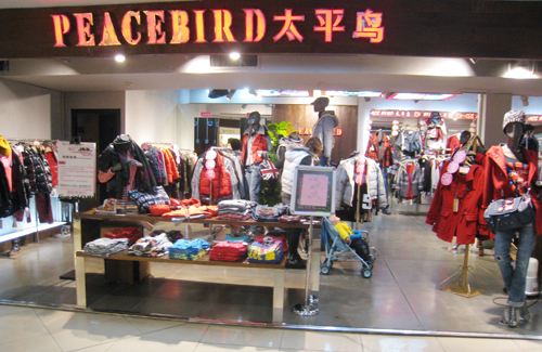 国内女装十大奢侈品牌,杭州十大女装品牌排行榜