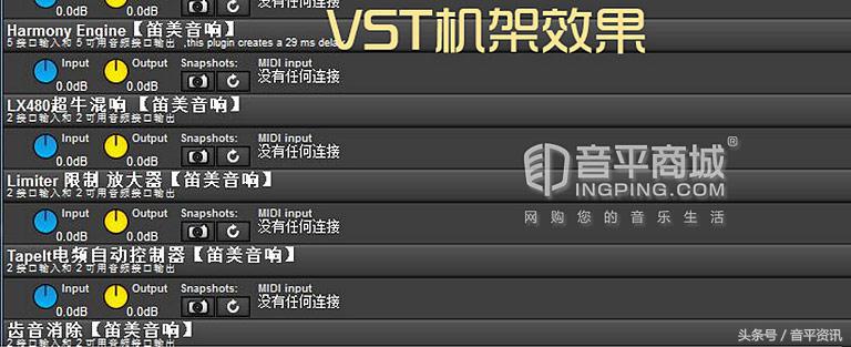 玛雅唱歌专用声卡,玛雅maya22delux声卡