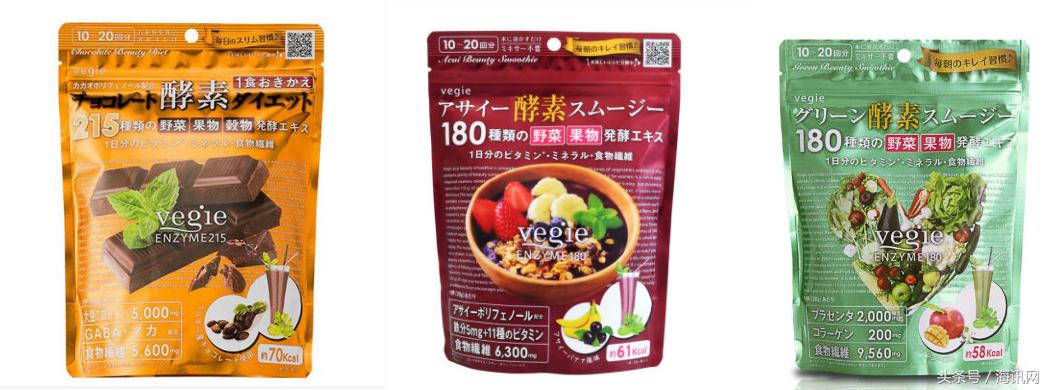 每逢佳节胖十斤？“活儿好”的酵素来帮您！