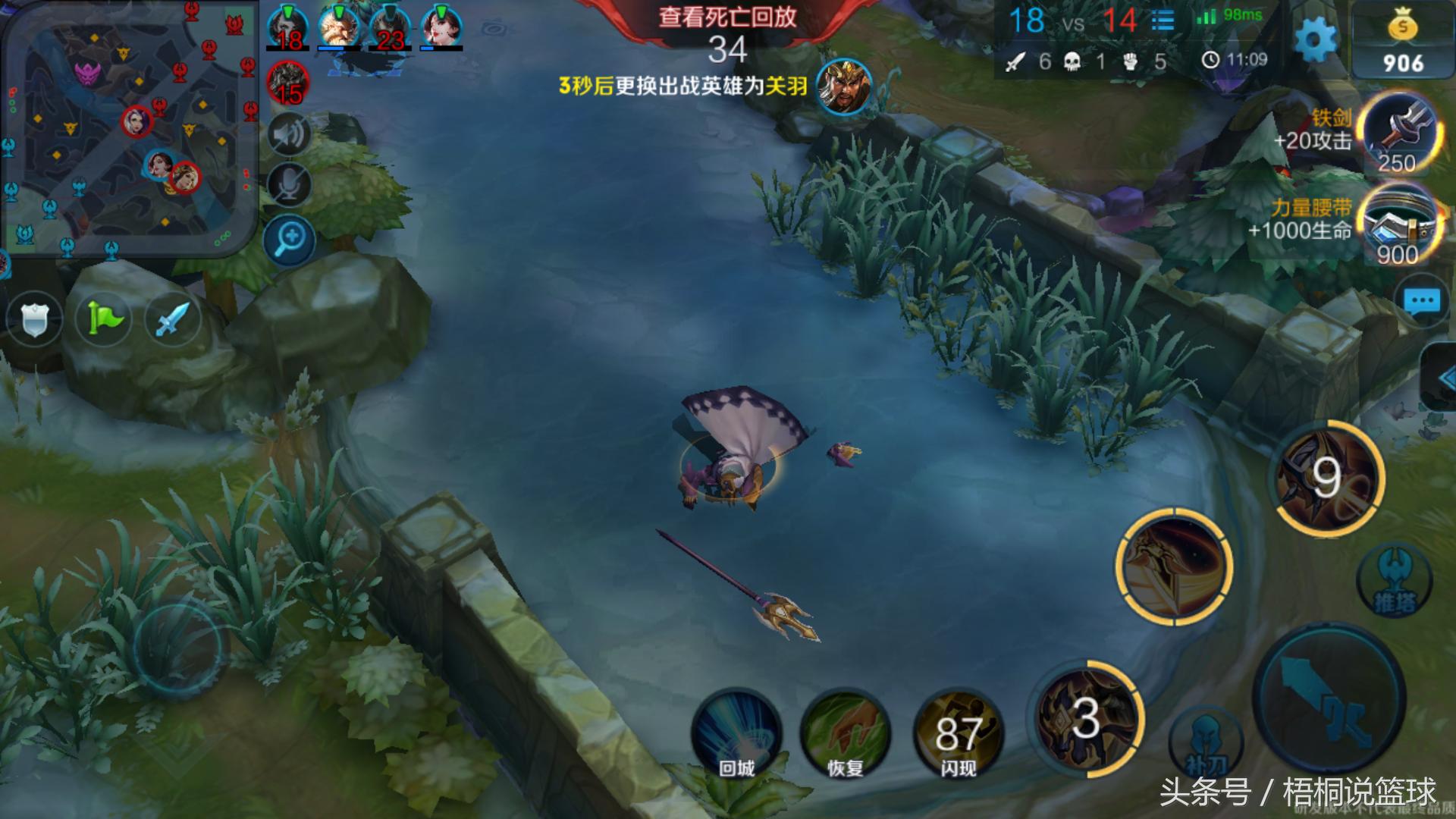 王者荣耀如何无限召唤技能,王者荣耀里无限模式攻略