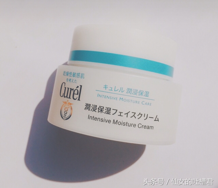 600元搞定护肤品,100块搞定全套护肤