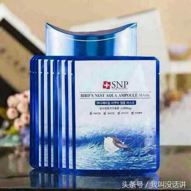 韩妆好用面膜,鑫美韩妆撕拉面膜