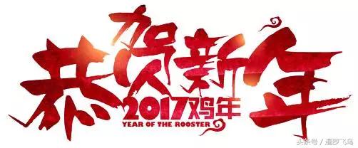 泰国应对中国春节旅游,泰国怎么过春节