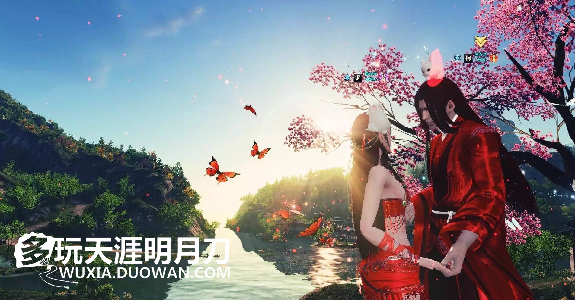 新梦幻诛仙天涯明月刀,新梦幻诛仙和天涯明月刀