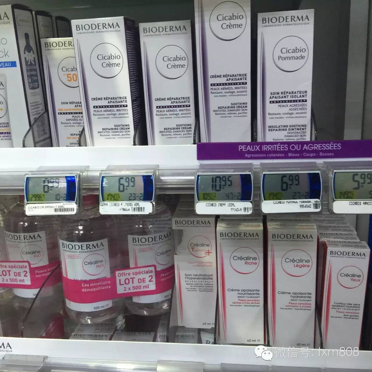 法国药妆攻略,去法国该买什么化妆品比较好