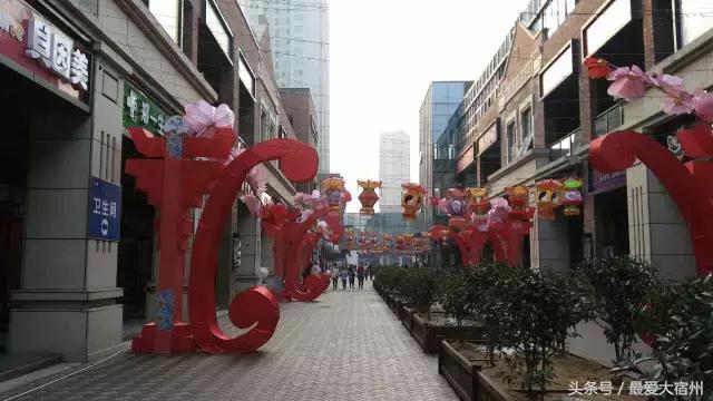 宿州吃货必备,宿州吃货