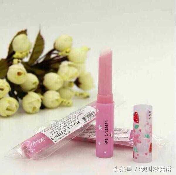 泰国好用定妆粉护肤品,泰国蛇毒护肤品排行榜前十名