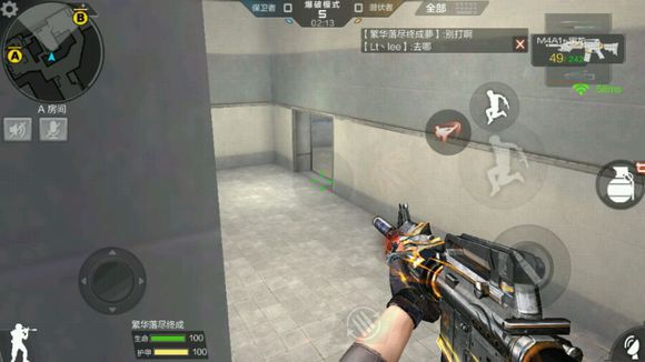 cf手游超实用点位技巧,穿越火线手游沙漠灰b点跳箱技巧