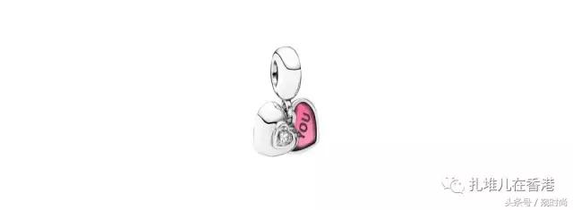 好看的定情信物,送男票的定情信物