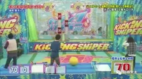 张一山和王俊凯高能少年团,张一山王俊凯参加的综艺节目