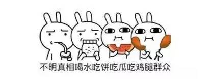 澳洲保健品骗局大揭秘,澳洲保健品可信吗