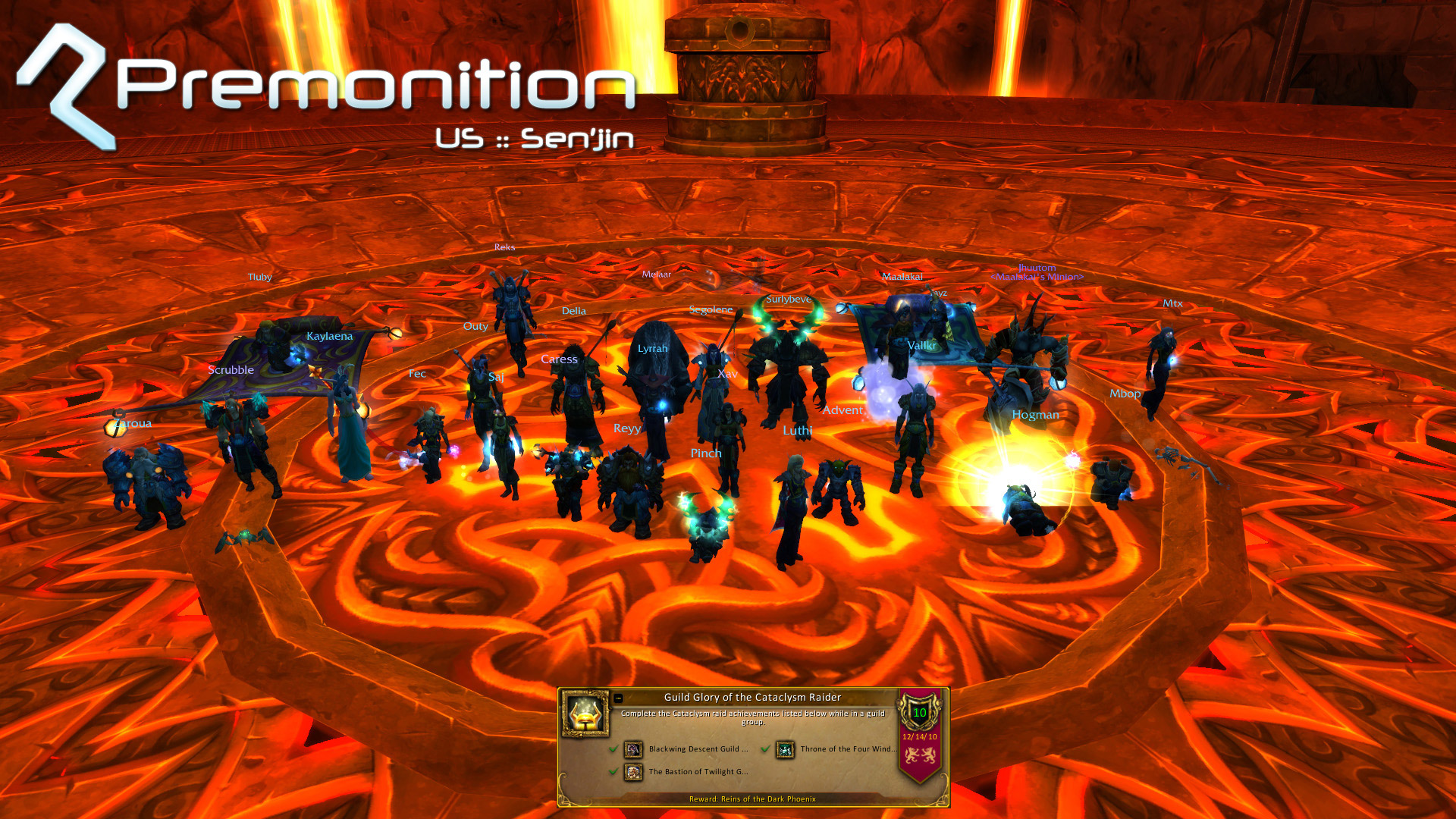 王权没有永恒什么梗,魔兽世界公会首杀战