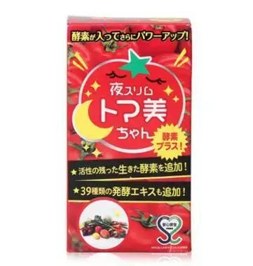 日本女孩怎么那么瘦,日本女生为什么那么瘦每天吃什么