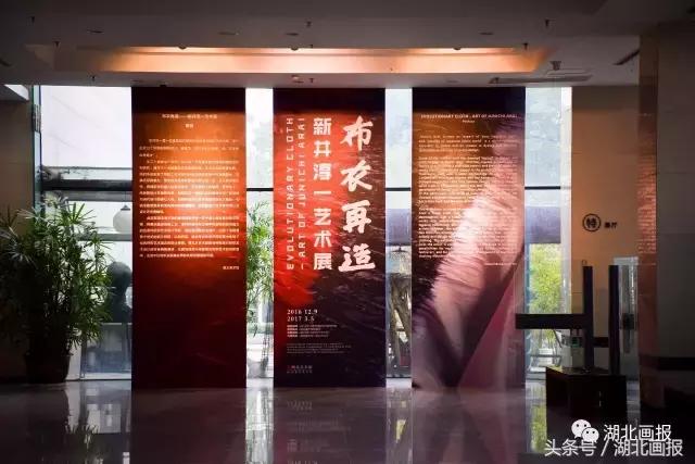 一件布衣足矣,一介布衣是什么意思