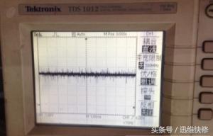 银行柜台办公工控一体机电脑，由通电断电到不开机多灾多难维修篇