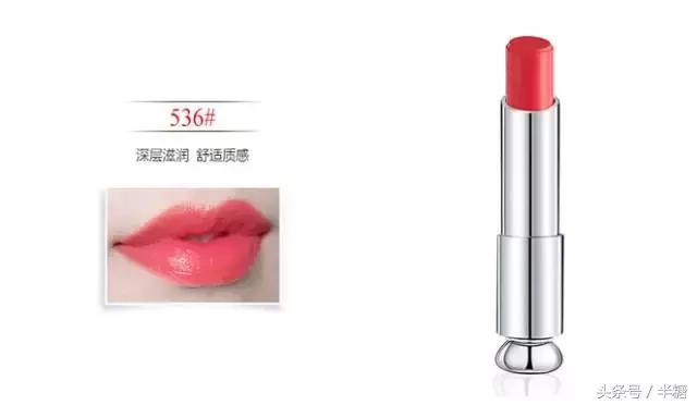 怎么选口红男生,直男必备的口红色号有哪些