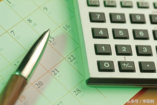 中国精算师考试2023报名时间,精算师2018考试报名时间国内