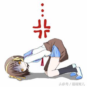 痛经到底有多痛相当于什么,痛经女性不可言说的痛