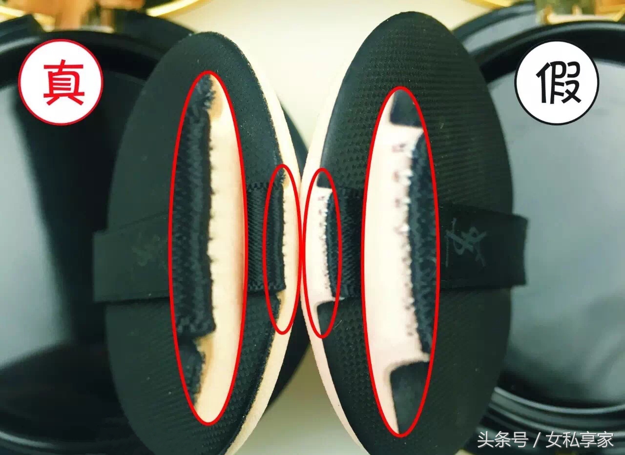 花400买一套护肤品,花400买了个包