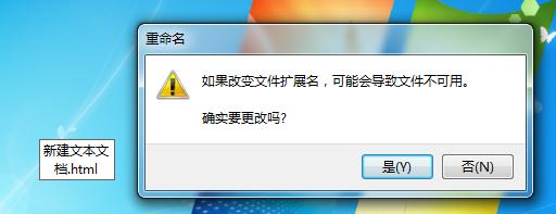 从零开始学java做应用,从零开始学java入门到精通