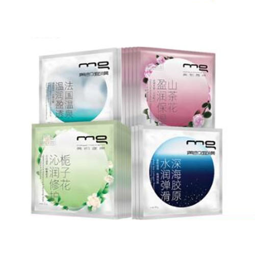 面膜敷了不洗掉好吗,面膜敷了没用的视频