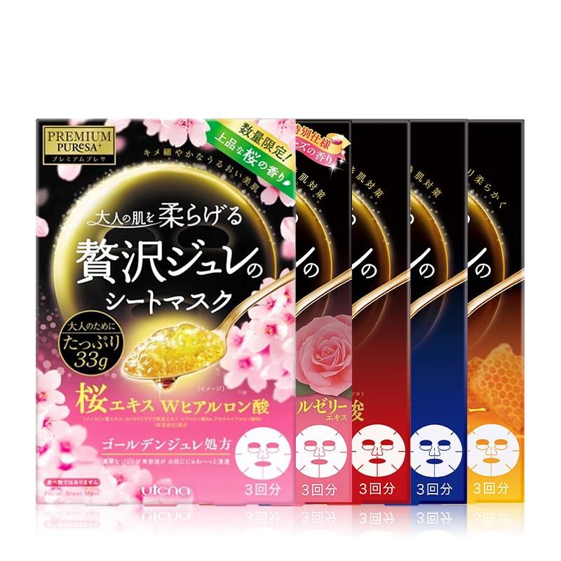 情人节零距离，如何素颜惊艳他！