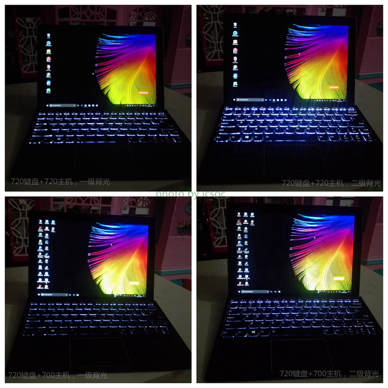 联想miix5深度评测,联想m5pro测评