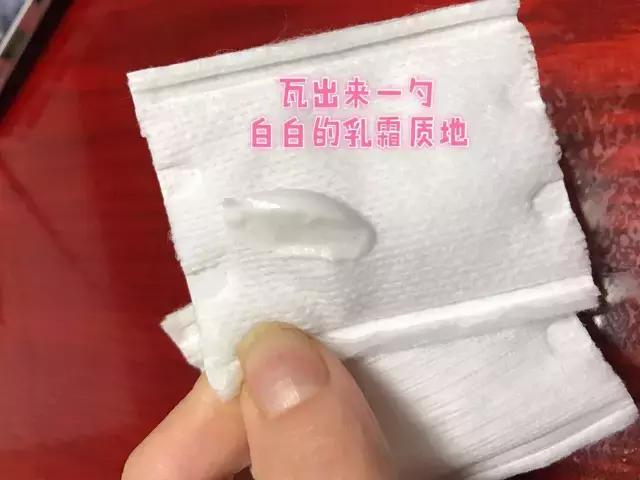 韩国柠檬排毒膏新款,柠檬排毒膏辨别真假