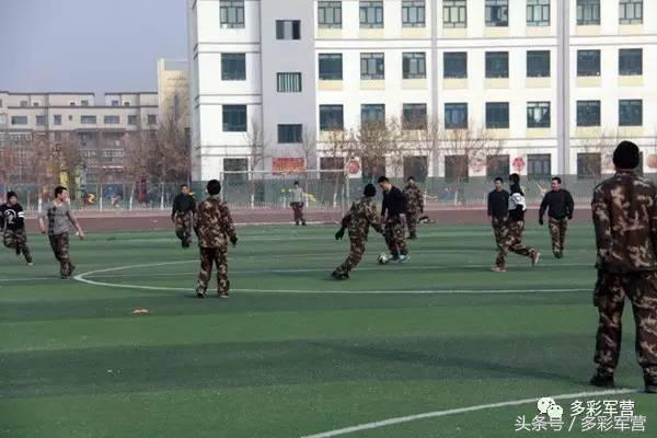 组织足球比赛的基本流程,军营足球比赛如何组织