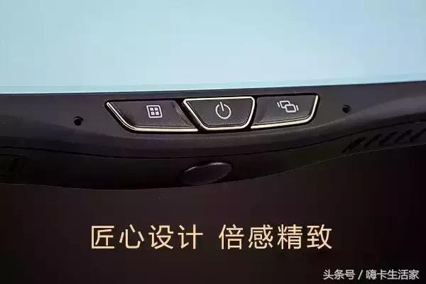 汽车后视镜安全辅助,行车安全智能后视镜