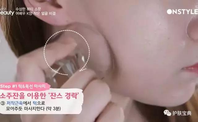 玻璃杯适合减肥吗,玻璃杯减肥