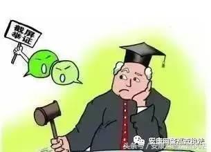 缃戣鎻愰啋璋ㄩ槻璐墿璇堥獥,缃戣鎻愰啋鐗╁搧浜ゆ槗闄烽槺