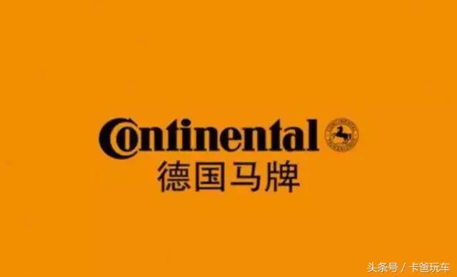 如何挑选一个合适的牌子的轮胎,如何选择各品牌轮胎