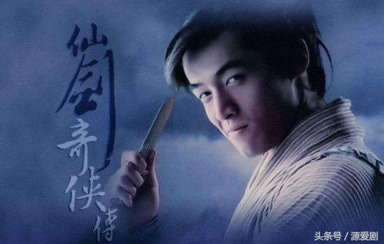 胡歌演过的全部角色,胡歌演艺生涯